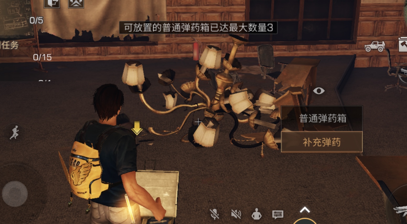 明日之后s7赛季辐射高校攻略