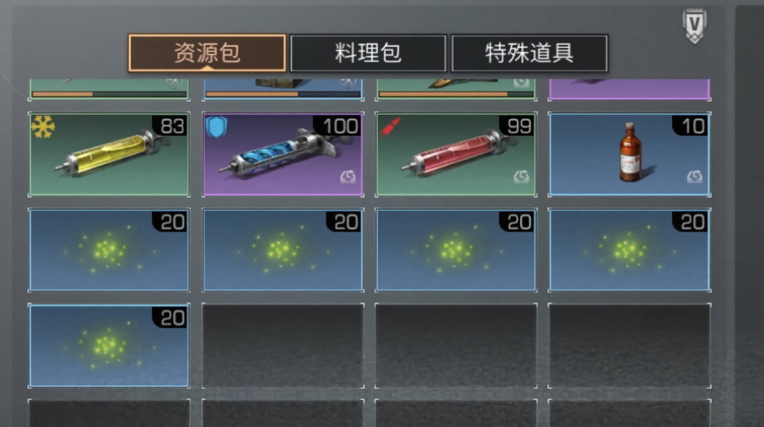 明日之后夏日萤光玩法介绍