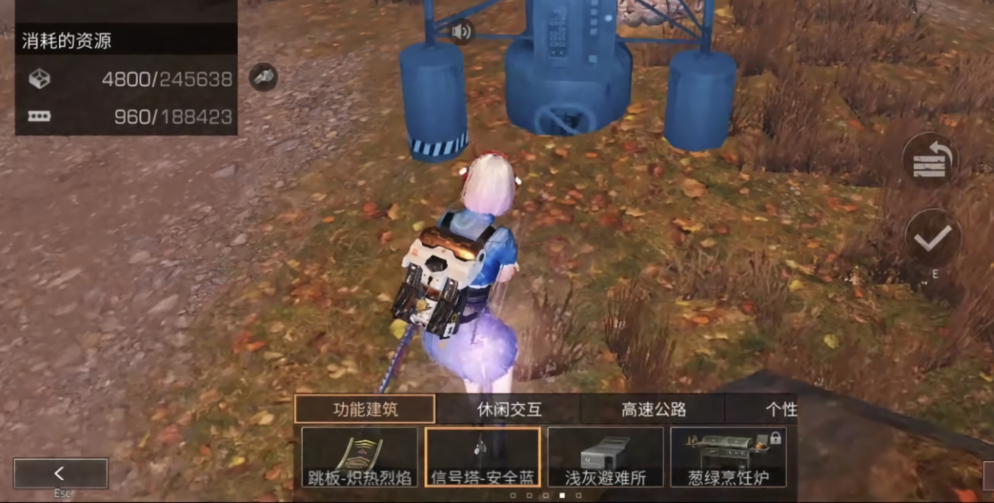 明日之后基建信号塔功能详解