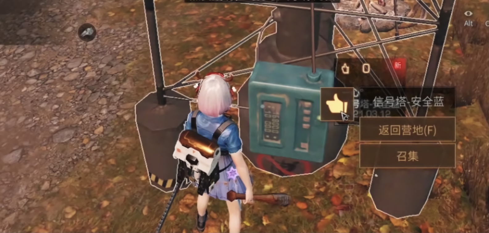 明日之后基建信号塔功能详解