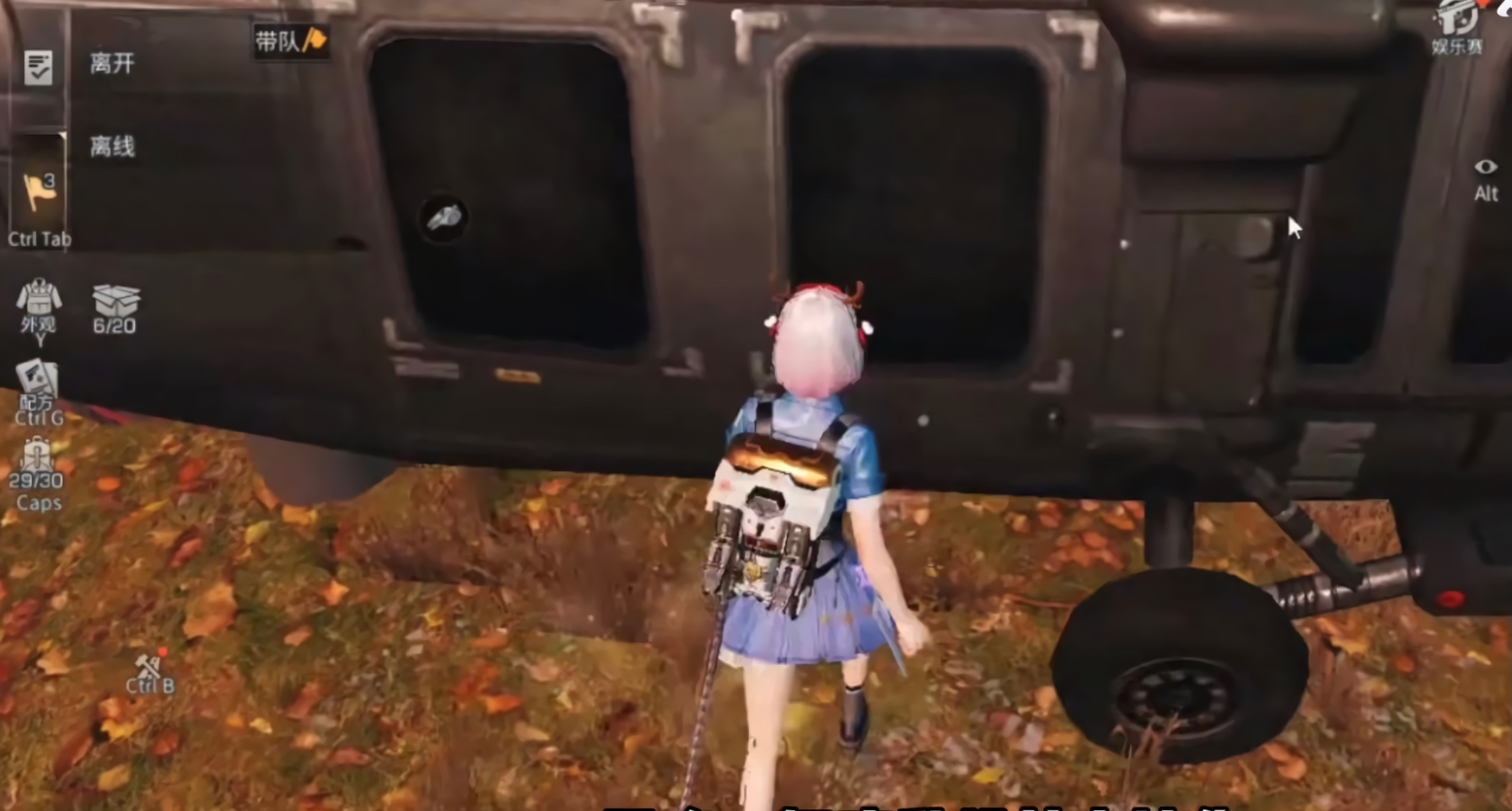 明日之后基建信号塔功能详解