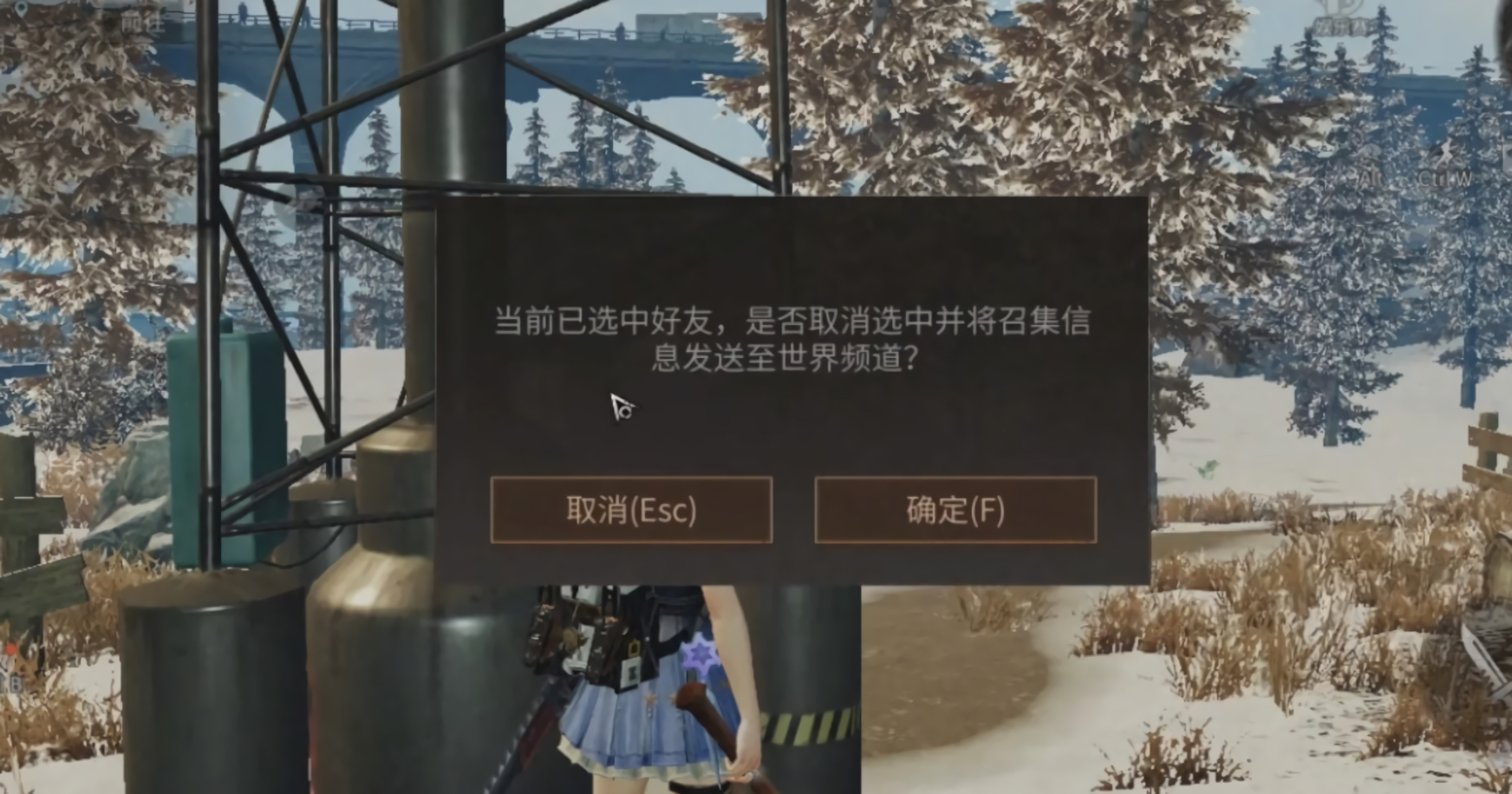 明日之后基建信号塔功能详解