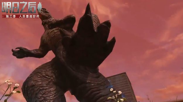 明日之后哥斯拉挑战赛打法攻略