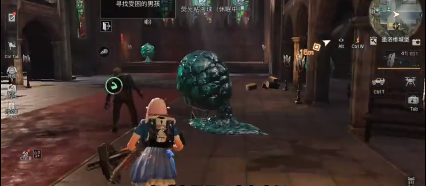 明日之后墨洛维城堡通关攻略