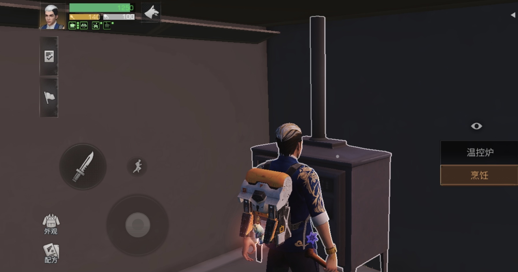 明日之后基础建筑更新内容一览