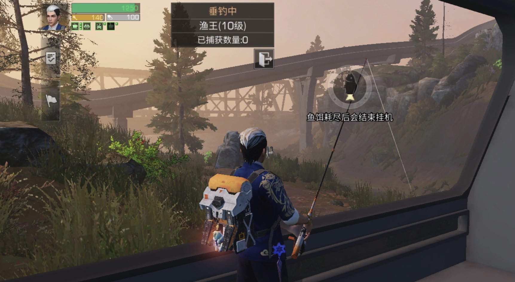 明日之后基础建筑更新内容一览