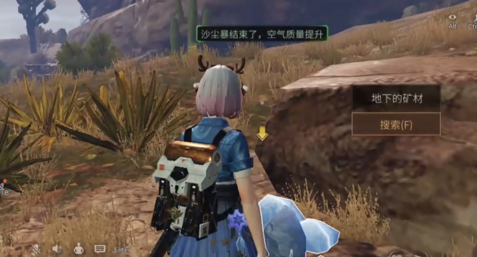 明日之后大世界特别玩法介绍