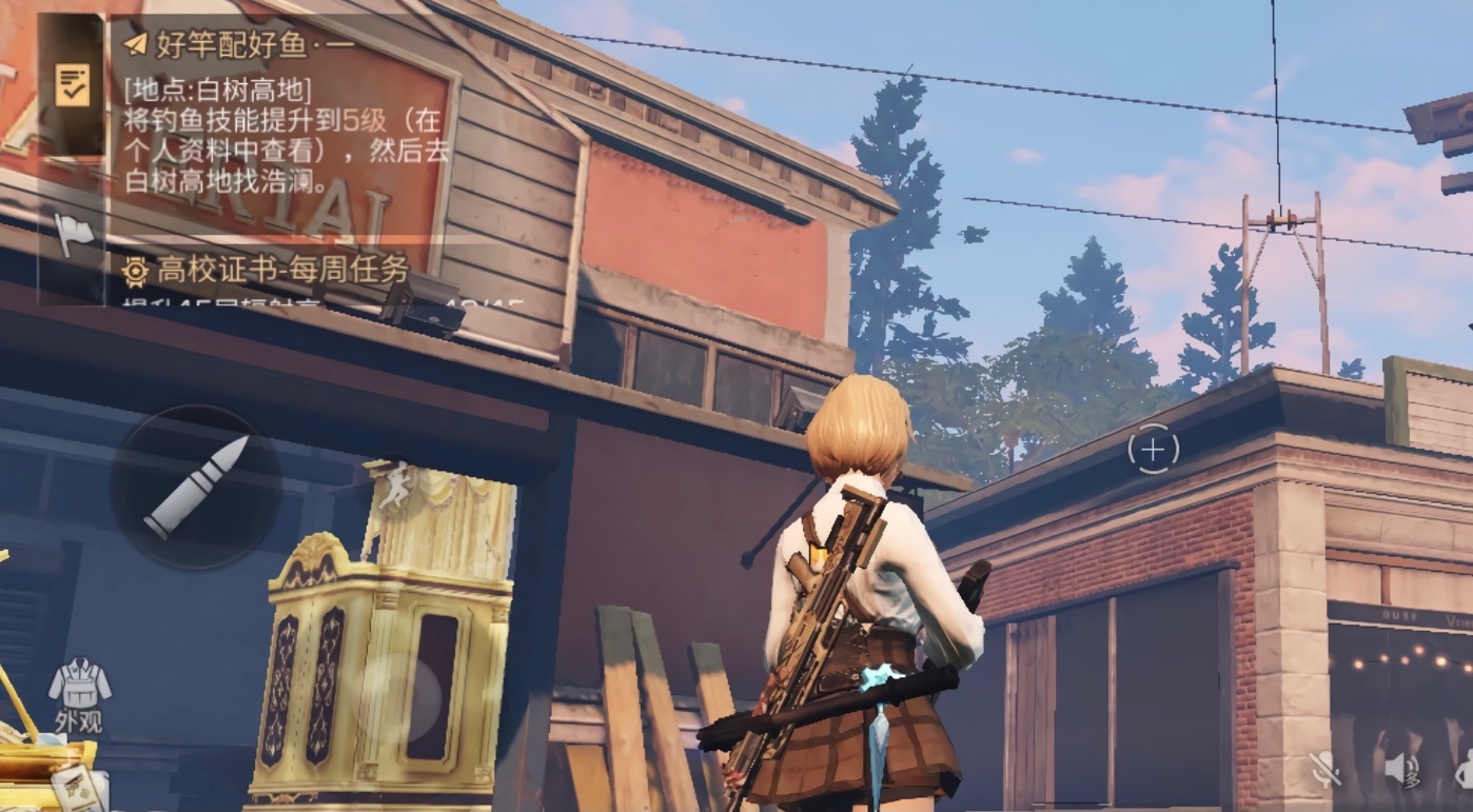 明日之后夏尔镇超级争霸赛玩法