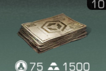 明日之后高校商店物品兑换推荐