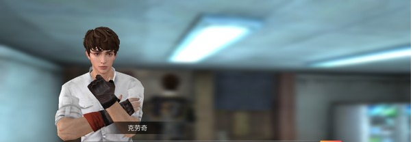 明日之后劳动奖章获取攻略