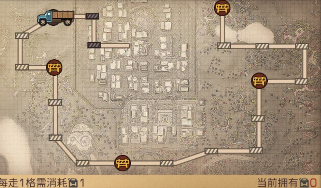 明日之后商队支援活动玩法奖品一览