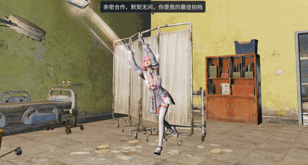 明日之后最佳拍档时装外观一览