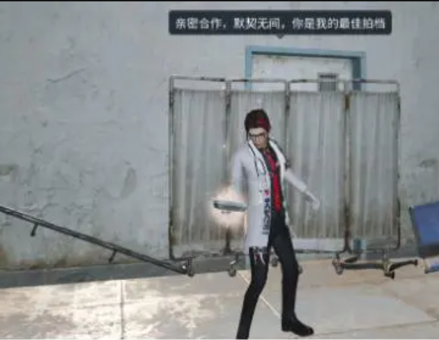 明日之后最佳拍档时装外观一览