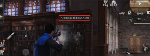 1673592866342994.png 明日之后高校秘屋玩法奖励攻略