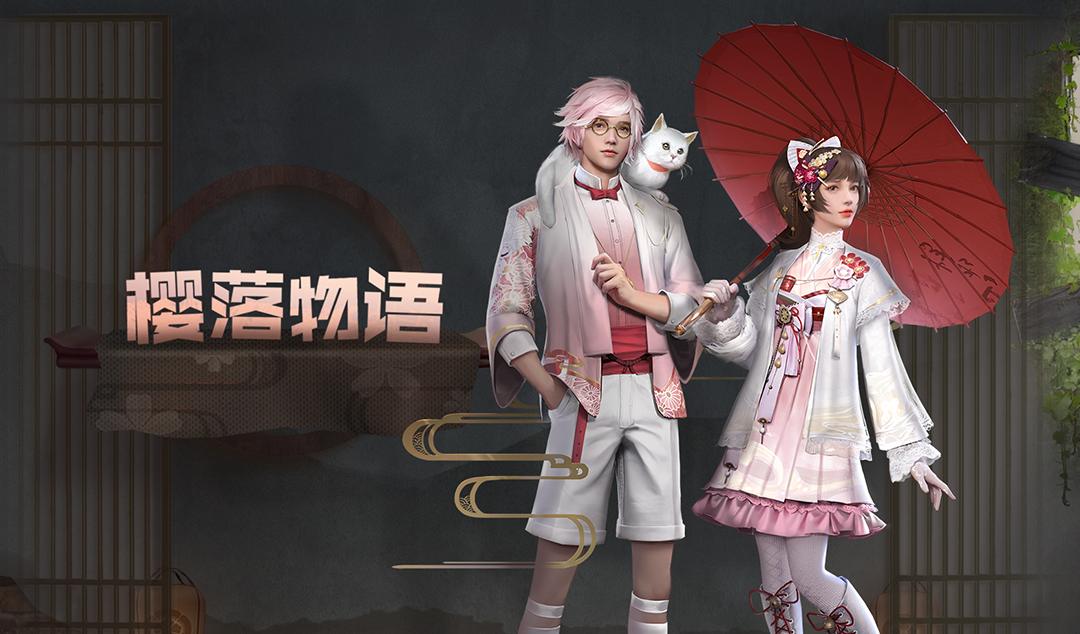 明日之后据守秘屋玩法攻略