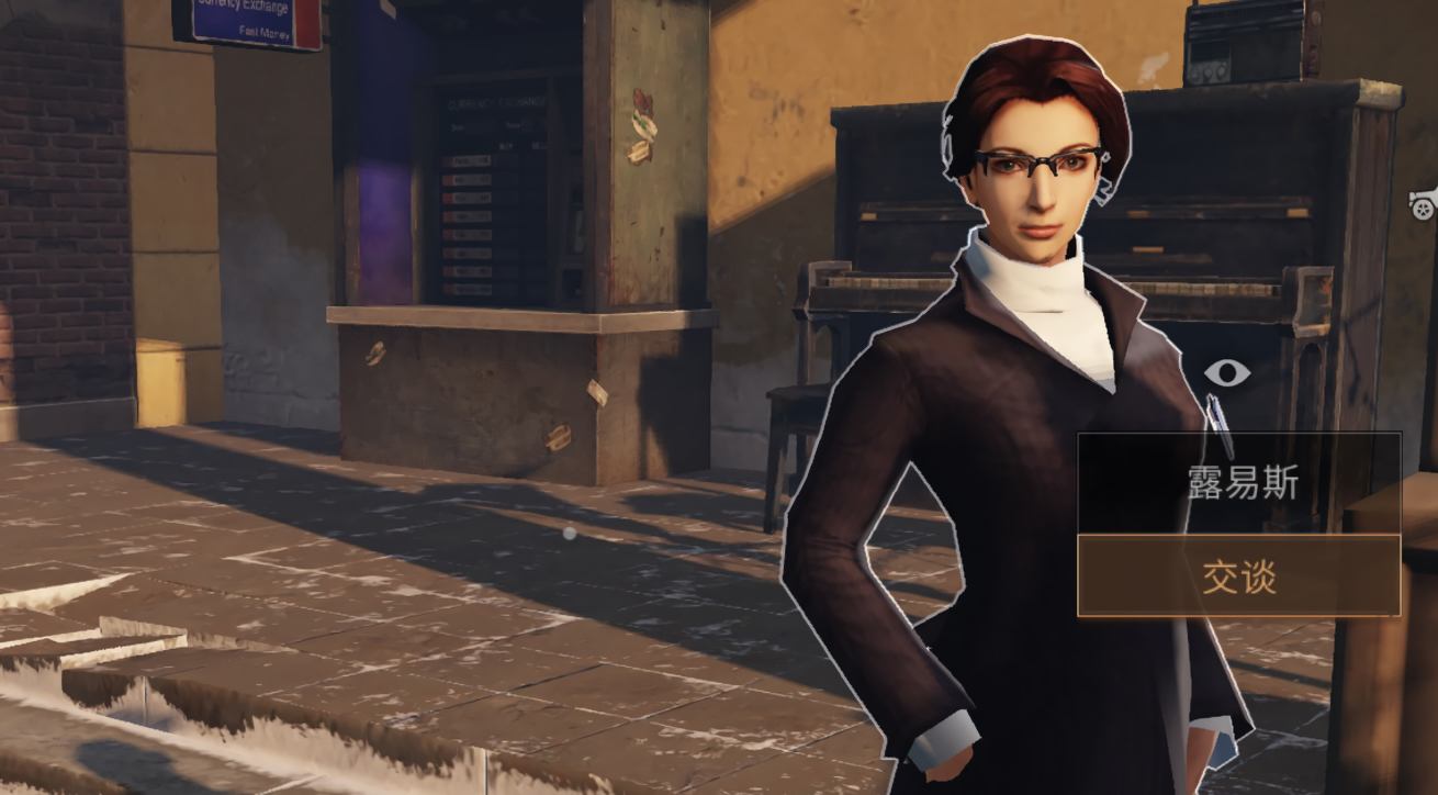 明日之后普通集训任务1-6攻略