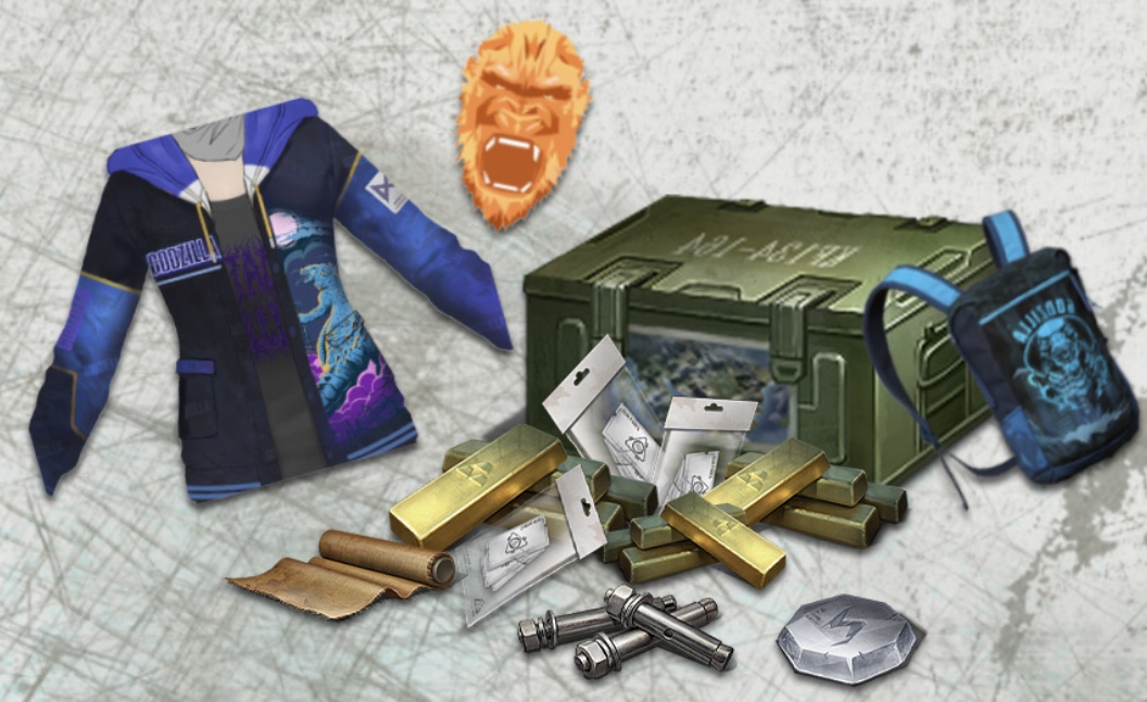 明日之后哥斯拉联动第二弹商店物品一览