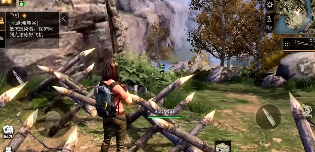 明日之后新手期过渡攻略