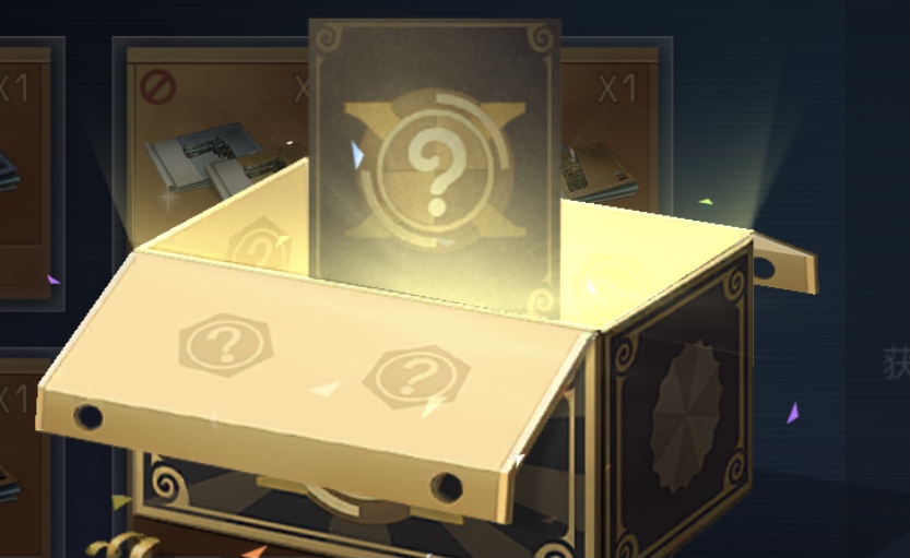 明日之后金刚联动宝箱抽奖规则