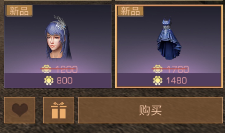 明日之后星河恋曲时装购买推荐