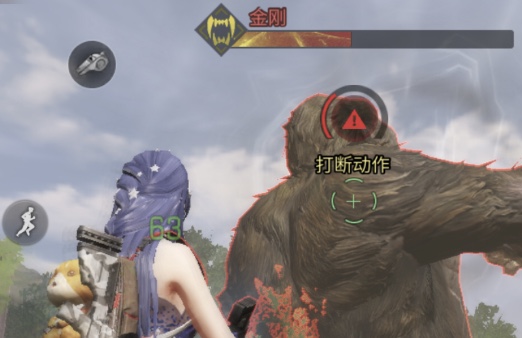 明日之后哥斯拉和金刚挑战难度对比