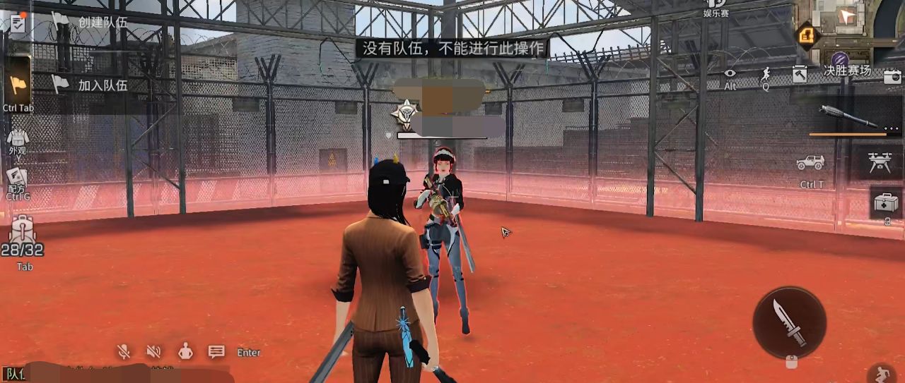 明日之后七阶蓝甲和四阶金甲对笔解析