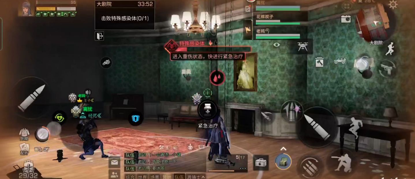 明日之后敲钟人通关攻略