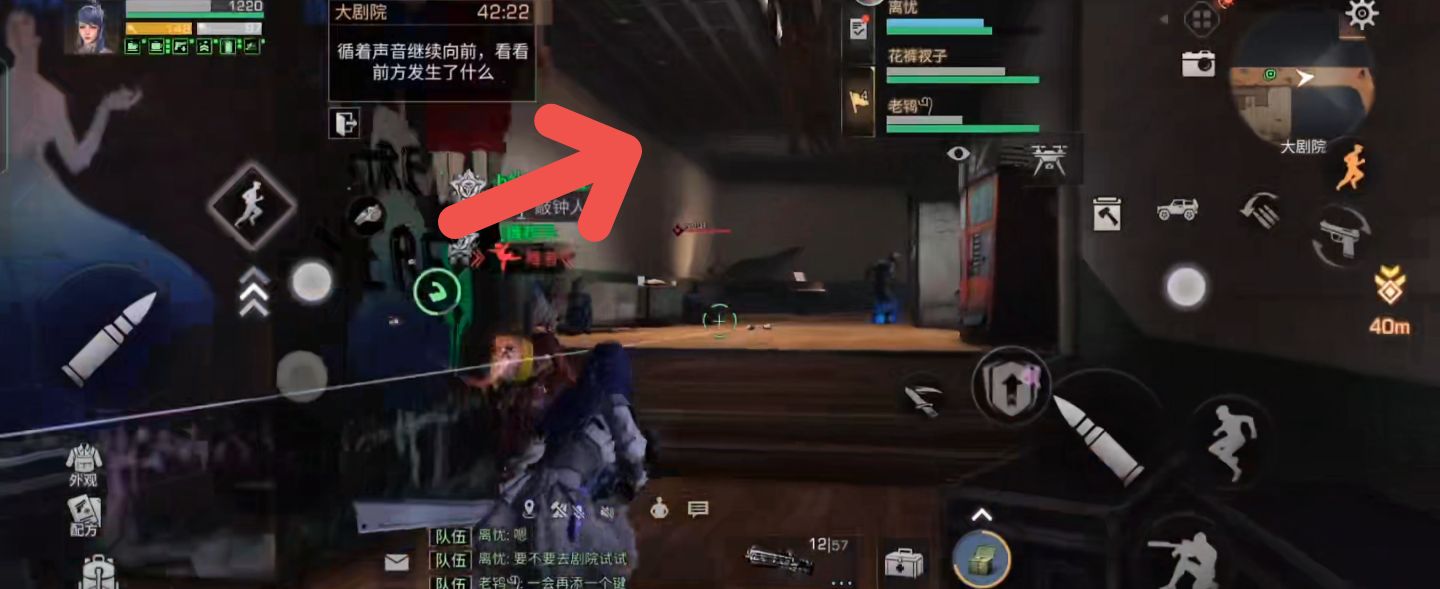 明日之后敲钟人通关攻略