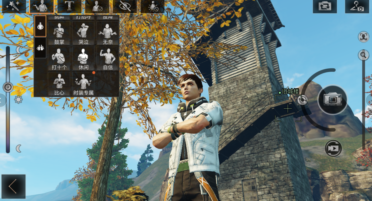 明日之后新夏日临近活动玩法详解