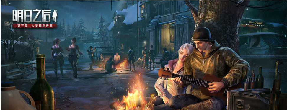 明日之后赠香粽赛龙舟浇灌艾草玩法介绍