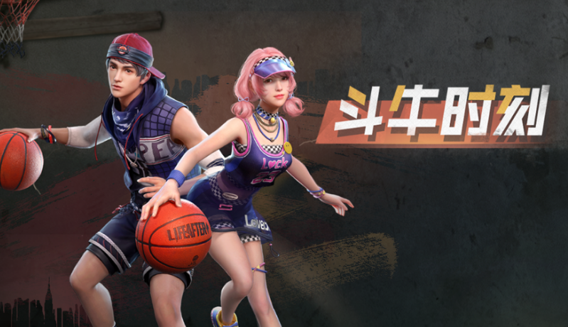 明日之后斗牛时刻新时装购买建议