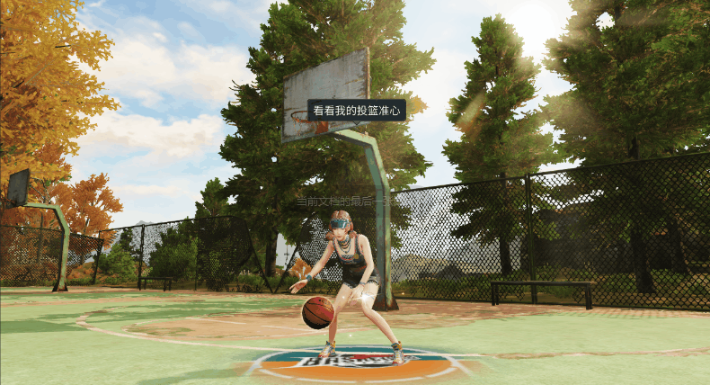 明日之后斗牛时刻新时装购买建议