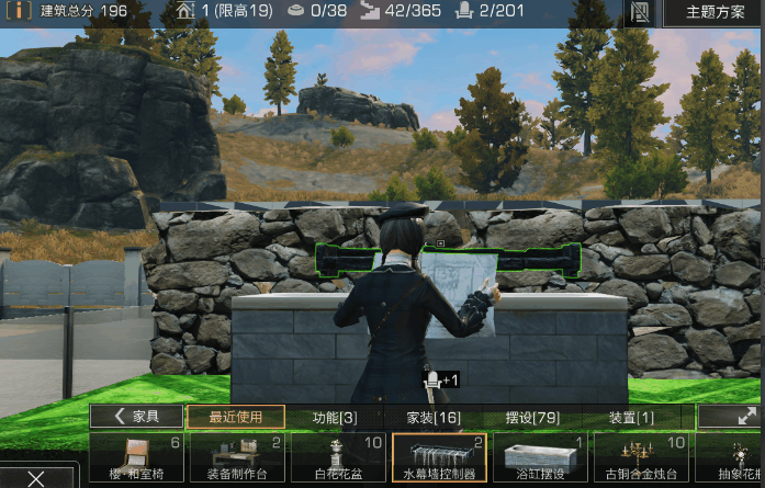 明日之后初夏清凉建筑鲜花瀑布教学