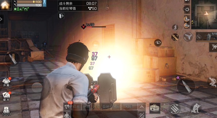 明日之后110级病毒学家技能推荐