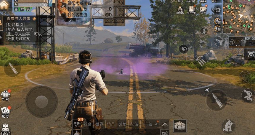 明日之后110级病毒学家技能推荐