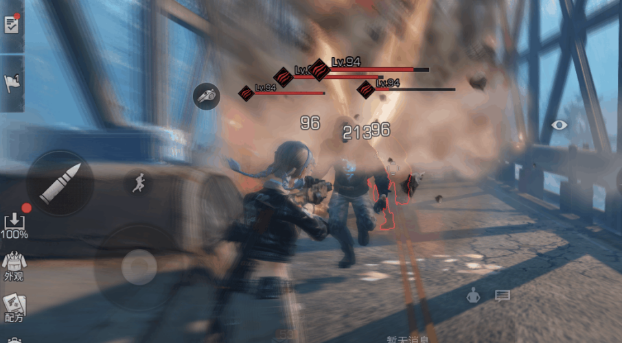 明日之后职业技能加成解析