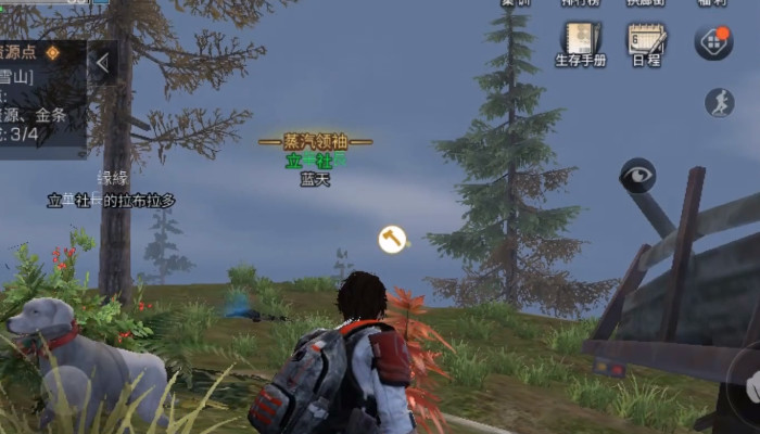 明日之后100级采麻工工作技巧分享