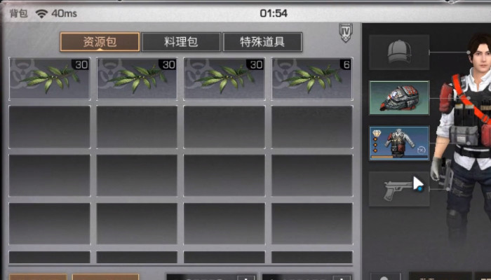 明日之后100级采麻工工作技巧分享