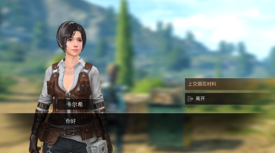 明日之后烟花庆典玩法介绍