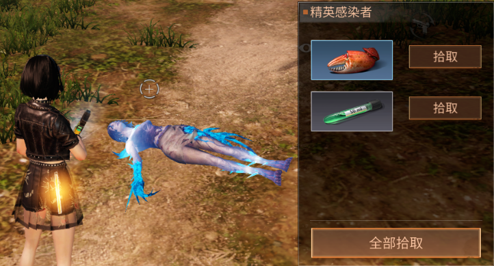 明日之后莱文郊外战斗教学攻略