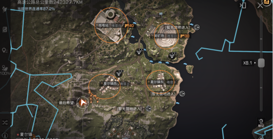 明日之后夏尔资源争夺战高分攻略