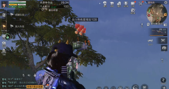 明日之后夏尔资源争夺战高分攻略