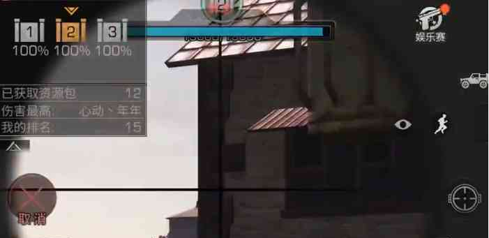 1674026429295435.png 明日之后尸潮位置介绍