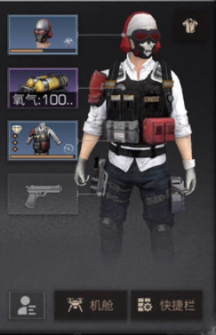 1674026625857929.png 明日之后不同阶段的装备选择建议