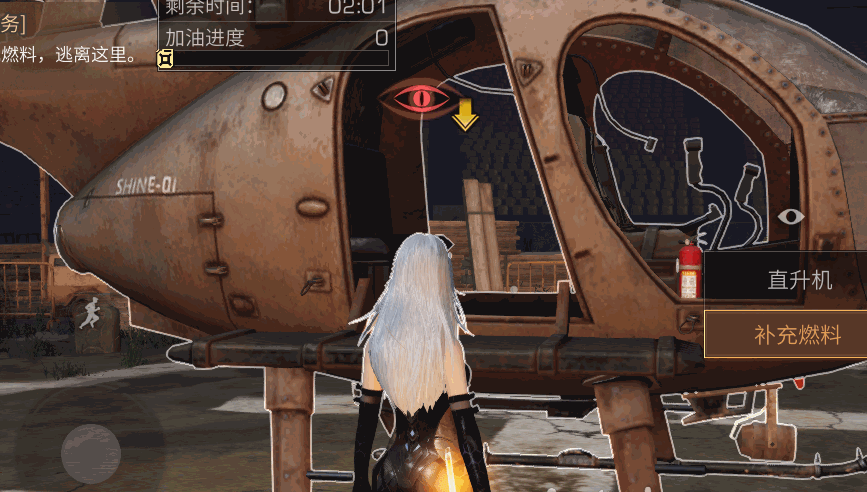 明日之后莱文市体育场副本打法攻略