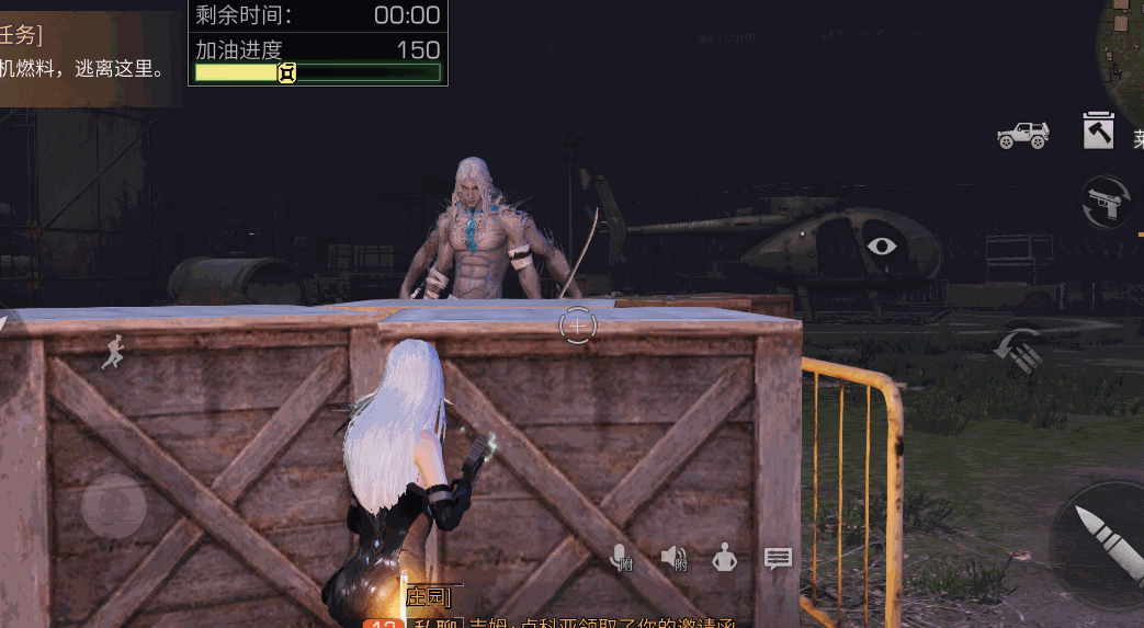 明日之后莱文市体育场副本打法攻略