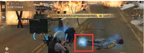 明日之后半感染者回血方法详解