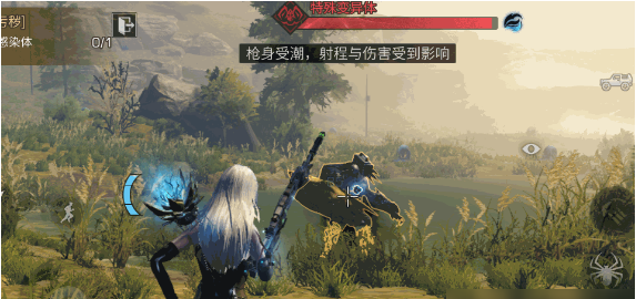 1674877732416730.png 明日之后清除行动任务玩法攻略