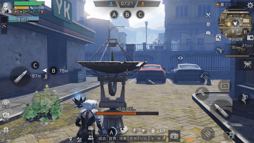 明日之后特训战场获胜条件汇总