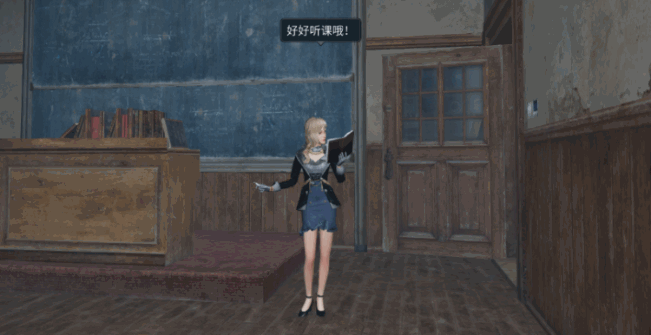 明日之后远星名师时装一览